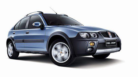Roewe and MG to debut at Beijing auto show together